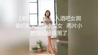 ★☆OF福利博主⭐emmalvx⭐酷爱阿黑颜  内容里看起来也是一副欲求不满的母狗架势★☆【NO.1】 (2)