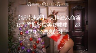 后入娇小身材小老婆撸点多多