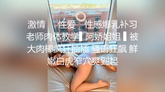 学妹一进来就忍不住舔肉棒