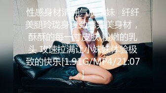 ??极品身材爆乳女神【果如cc】定制，白领妈妈下班丝袜诱惑正在写作业的儿子乱伦，紫薇高潮狂喷水各种淫语刺激配合喘息呻吟声炸裂