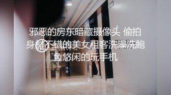 ⚡极品艺校生⚡长腿反差班花级学妹酒店服务金主爸爸 大长腿跨在大鸡鸡上 全自动模式火力全开 超长巨根一插到底