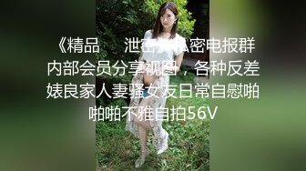 星空传媒XKG195母亲趁着儿媳出差勾引儿子做爱