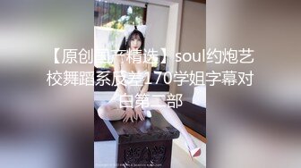 [同性]男同肛交4-暴力-Pua-黑丝-淫妻-露脸-反差