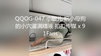 逼 骚的一塌糊涂 身材高挑奶子圆润小姐姐晴儿2023最新令人鸡动套图