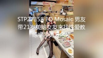  外表甜美新人妹妹！被炮友尽情蹂躏！黑丝美腿足交，扶屌主动骑乘位，爆操多毛骚逼