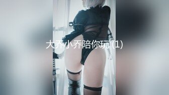 【新片速遞】 ✨极品美新娘✨新婚夜狂艹极品娇妻，无套内射，粉嫩小逼逼，美丽小鲍鱼！[69.23M/MP4/00:01:13]