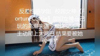 兔子先生TZ-120女优私密生活公开