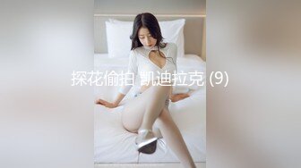 【极品巨乳来袭】香港巨乳网红美女米布儿大尺度魅惑私拍流出 爆乳翘挺 揉乳玩穴超诱惑