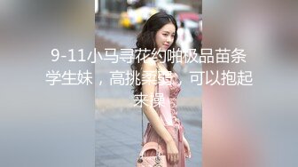 【新片速遞 】 妖艳骚妇 哥哥看片发现漂亮房东居然是女主 要求解决一下生理 最后内射 加字幕看着更有意思 