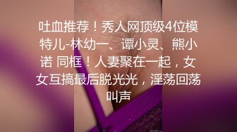 万人追踪P站极品身材颜值可盐可甜露脸反差婊Xrei私拍完结~各种角色扮演啪啪情景剧白浆超多2