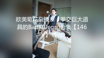 购买分享海角兄妹乱伦大神想操自己的妹妹热销新作??来点刺激的和（大学二年级）妹妹车震