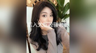 高素质外围苗条身材长腿妹子蹲着口交舔屌抬腿抽插上位骑乘后入大力撞击