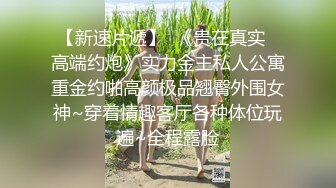 极品长腿大学生【镜宝】舞蹈主播~黑丝诱惑~妖艳裸舞秀【19v】 (11)