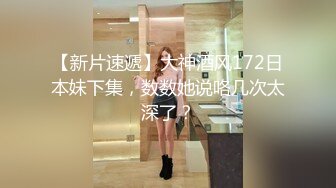 乳御姐~剧情演绎 辱骂调教各位狗儿子狂喷水【别再叫我妈妈】巨乳肥臀~道具狂插~淫水狂喷N回【89v】  (63)