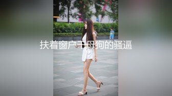 豪华房间里面无套颜射舞蹈老师，细腰翘臀，一直喊疼