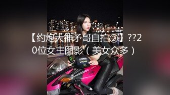 深夜极品高端外围  齐逼牛仔短裤修长美腿  花臂纹身拨开内裤舔逼