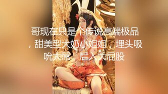 【新片速遞】 商场女厕蹲守带着宠物狗姿色美少妇,刮过毛的馒头穴尿起来像潮喷