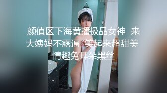 18岁小色妹又来了，年轻貌美无毛白虎逼，一个人在家听狼友指挥各种展示骚穴自慰呻吟撩骚，精彩刺激不要错过