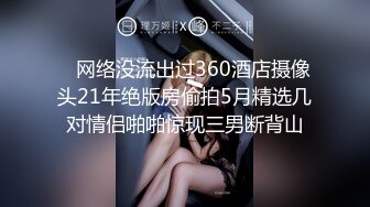  良家人妻 老公想要 别急啊我裤子还没脱 我屁眼没插过啊啊啊传来杀猪叫