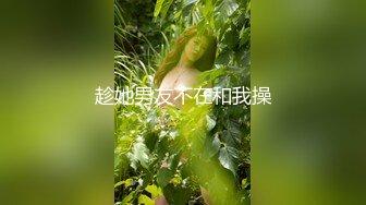 体育器材室的轮奸内射（无码）