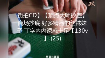 亚洲情侣约上欧美肌肉大叔体验不一样的性爱游戏爽死了(中) 