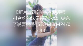 浓妆艳抹的美美妖TS微微和绿茶婊车震，无套猛操这个婊子，干高潮干内射 要多爽有多爽！