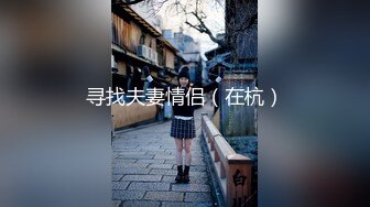 FC2-PPV-4505851 大量おもし！【無】【潮吹き?中出し】美人なのに幸薄顔のスレンダー若妻と不倫SEXで辱