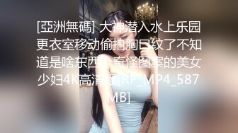 超美极品爆乳白虎美穴尤物女神 戴跳蛋聊天直呼受不了怒开收费房 假屌速攻嫩穴爆浆潮吹