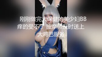 極度挑逗！爆乳聖誕情人的夢幻禮物