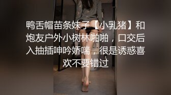 〖全裸露点顶级剧情〗色色的健身教练把正在运动的押解雅捷少女弄到卫生间操翻了 原版私拍59P 高清1080P原版无水印