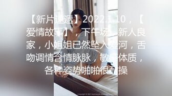 【最新??极品??抄底】抄底大师精品新作??长腿漂亮美女和男友逛商场 白皙皮肤干净粉嫩逼逼一览无余 高清1080P原版