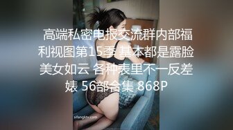 0930jk妹妹中秋放假给哥哥足交