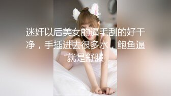 淫荡小母狗露出调教超嫩反差小学妹『萌犬一只』被主人戴上跳蛋校园露出 教室紫薇 想怎么玩就怎么玩 配合度满分