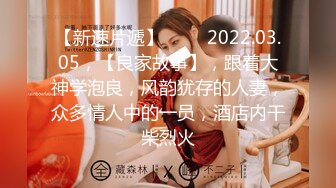 0312保定少妇舔脚