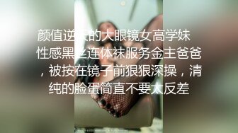 爆乳波霸骚御姐【甜甜轰炸】童颜巨乳自慰~抠穴出白浆合集【154v】 (116)