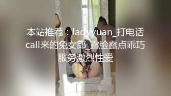 反差萝莉萌妹极品呆萌美少女【呆呆酱】超极品身材白虎嫩穴又粉又嫩又紧 诱人小白兔晃动惹人眼 做爸爸的小母狗