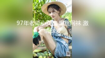 【胖叔探花】酒店约大奶妹啪啪，身材玲珑有致长腿诱惑，温柔体贴有情调这一晚过得爽