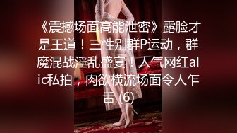 【极品嫩妹白嫩三点粉】推特萌妹『猫屋少女』最新主题制服COS啪啪会员私拍 扛腿抽插内射甜酷少女