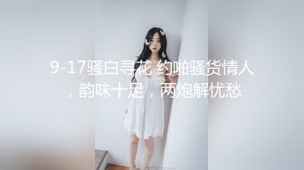 骚逼女友的白浆流了一屁股