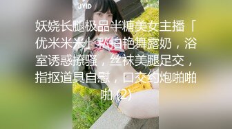 发个骚给你们看