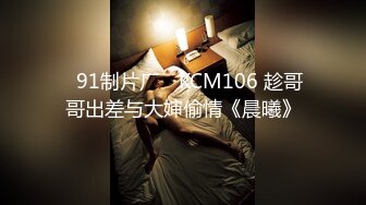 午夜寻花第二场黑衣性感妹子，先在沙发上操骑乘抽插毛毛浓密，再到床上干呻吟娇喘