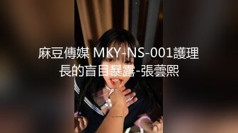   91大神唐伯虎酒店约炮粉嫩的高三学妹 换上情趣丝网各种姿势啪啪