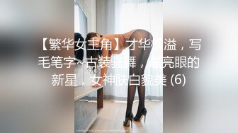 【爆乳女神??原声视频】秀人网巨乳网红『朱可儿』最新口罩定制版 模拟做爱 高潮颤抖 全程骚话 特写私处 高清720P原版