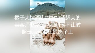 云盘高质露脸泄密，贵州良家少妇【任蕾】婚内出轨，与情人大玩性爱自拍，啪啪道具紫薇吹箫毒龙口活一绝 (19)