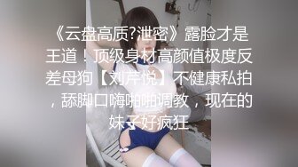 酒店女厕全景偷拍制服高跟美女职员的极品大肥鲍