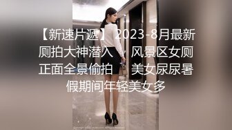 顶级身材反差露脸！卖原味又好色高颜大奶推特女神【困困狗】私拍，各种不雅淫态紫薇露出啪啪被健身男友无套内射 (6)