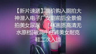 【宝藏级女神??美乳嫩鲍】推特超网红『小青茗』七月主题新作《尼尔机械纪元》唯美欲望机械质感完美碰撞