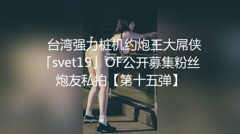 秒杀！网红女神!【小雨有点热】 尤物~裸舞~秒硬！包射！爽 (7)