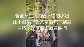  極品可愛OO後雙胞胎姐妹花齊下海,年輕稚嫩身體,男人的最愛