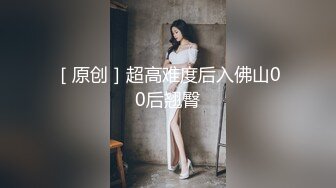 唐山某人民医院值夜班的美女小护士,夜班期间也不老实,桌上抄笔记,桌下拿跳蛋紫薇小臊茓